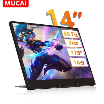 MUCAI N140-S36 Tragbarer 14-Zoll-Monitor 1366 x 768, 178 ° /60 Hz, eingebaute Lautsprecher, 2*Typ-C, Mini