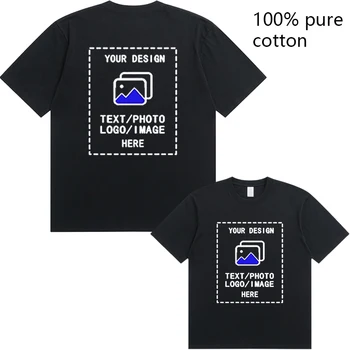Maßgeschneiderte Herren-T-Shirts eignen sich für Teamtreffen, Fitness-Studios und Sport