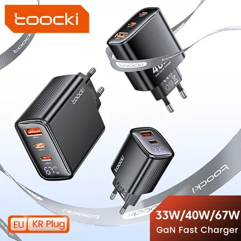 Toocki GaN USB-C Ladegerät 33W/67W mit Digitalanzeige PD QC Schnellladung 40W Typ-C Telefonladegerät