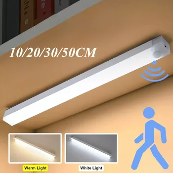Pir Bewegungs sensor tragbare wiederauf ladbare LED-Lampe tragbare Innen beleuchtung USB-Lampen Lichter