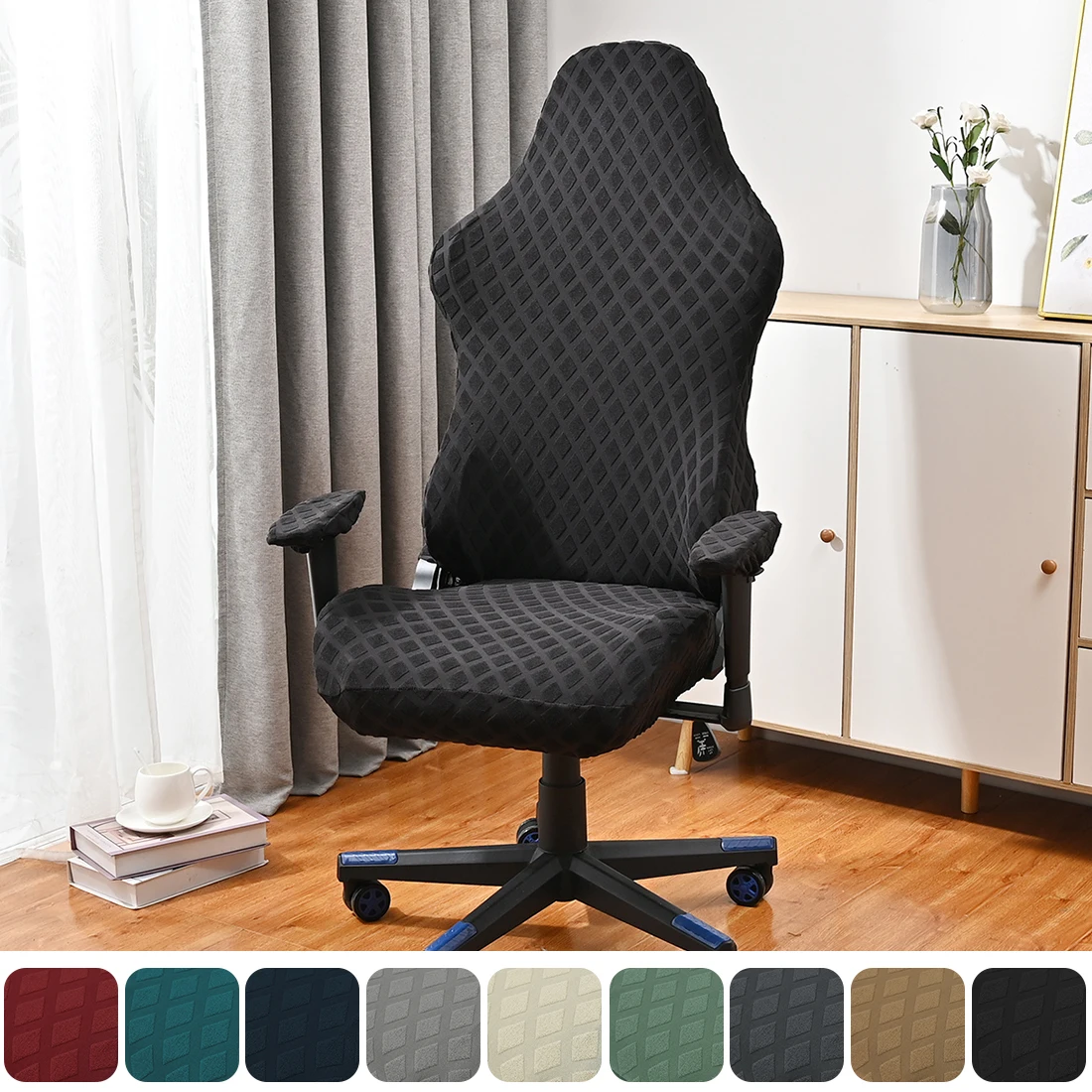 4 teile/satz Elastische Jacquard Gaming Stuhl Abdeckung