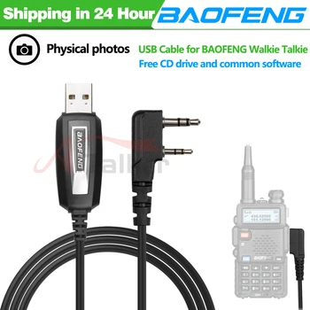 Quansheng UVK5 UVK6 UV5RPlus Baofeng USB-Programmierkabel mit Treiber-CD für UV-5R BF-888S UV-82 Walkie Talkie