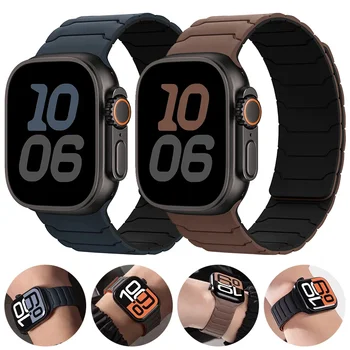 Armband für Apple Watch Ultra 2 Band 49 mm 45 mm 44 mm 40 mm 42 mm 46 mm 41 mm 38 mm magnetisches