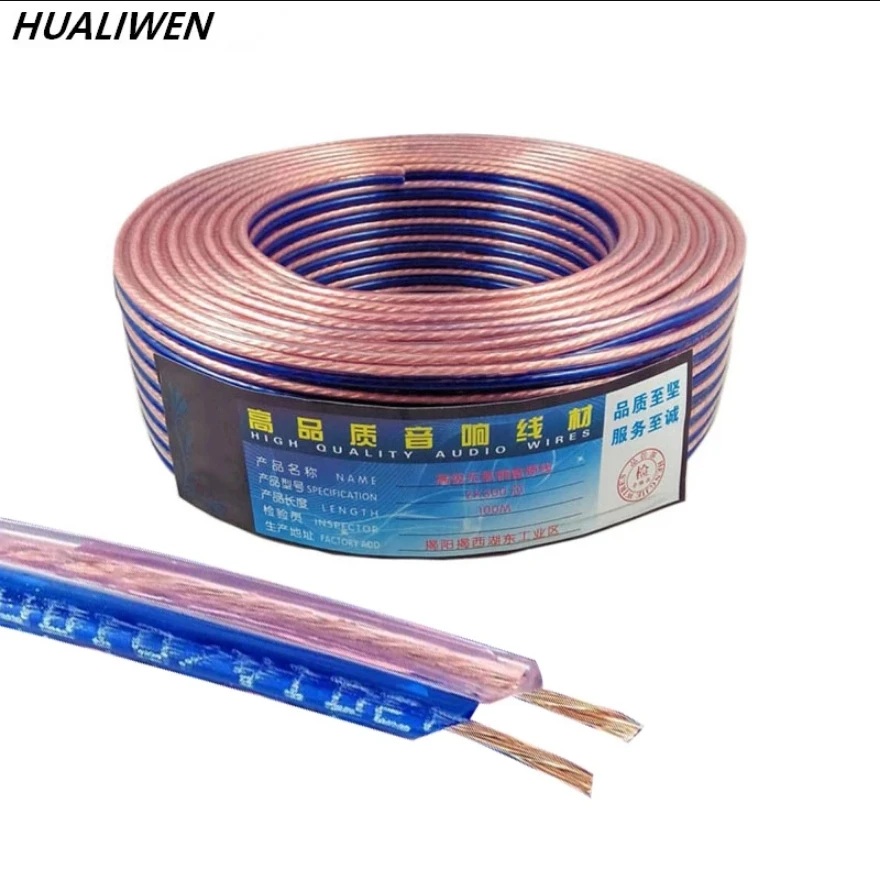 300 Hochtransparente Stereo-Lautsprecherkabel