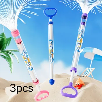 Zufällige Sommer-Wasserpistolen, geeignet für Outdoor-Pool- und Strandpartyspiele (3 Stück)