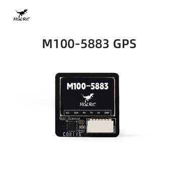 HGLRC M100-5883 M10 GPS-Modul mit Kompass, Keramikantenne, integrierte LED-Anzeigen, 21 x 21 mm