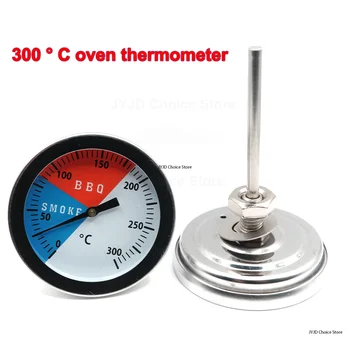300 ° C Grad Ofenthermometer Edelstahl Grill BBQ Thermometer Instrumente 52 mm Grill Temperaturanzeige Küche