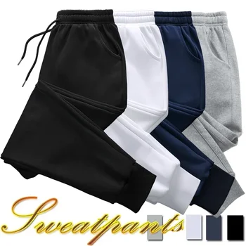 Frauen Männer Keine Gedruckt Lange Hosen Frauen Casual Lose Mode Outdoor Fitness Jogging Kordelzug Jogginghose