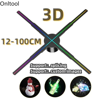 42-100cm 3d Fan Hologramm Projektor Wifi Display Werbung Logo Licht LED Zeichen holo graphische Lampe drei