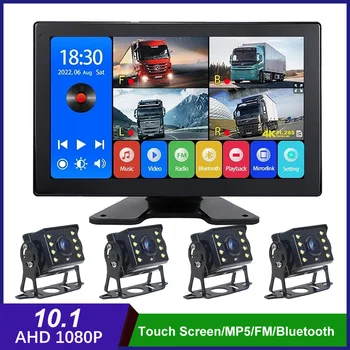10,1 Zoll Touchscreen 4-Kanal Split Screen Auto MP5 DVR Monitor mit BT FM 170 ° Die AHD 1080P-Kamera kann