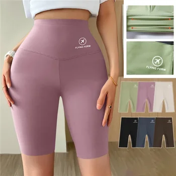 Frauen Shorts Sport Shorts Für Frauen Neue Radfahren Jogging Fitness Hohe Taille Push-Up Gym shorts Leggings