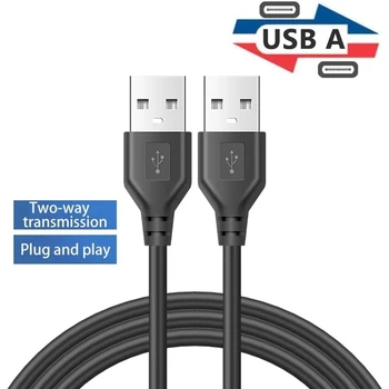 USB A Stecker auf USB Stecker Dual USB2.0 Verlängerungskabel für Kühler Festplatte Webcom Kamera USB Datum