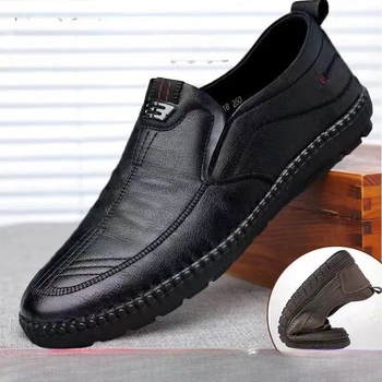 Herren PU-Leder-Loafer, rutschfeste Wanderschuhe, atmungsaktive Outdoor-Slip-on-Freizeitschuhe für Männer