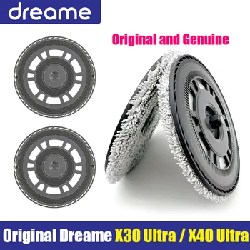 Dreame X30 Ultra, L10s Pro Ultra Heat, X40 Ultra, S30 Pro Ultra Ersatzteile Zubehör Wischmopphalterung