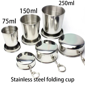 250ml Edelstahl versenkbare Tasse Outdoor-Reise Toiletten artikel Tasse tragbare kreative Kompression becher