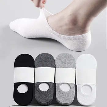 5/10 Paar unsichtbare Herrensocken, Hausschuhe, Baumwolle, Silikon, rutschfest, für den Sommer