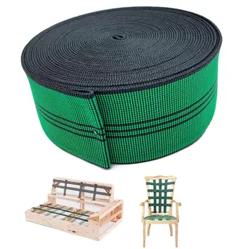 1/2/5/10 Meter/Los breit 5 cm/7 cm Polsterstoff - elastisches Latexband, elastische Möbel-Sofagurte