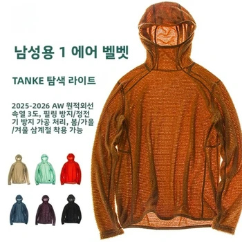 Thermolite ® Leichtes Kapuzen-T-Shirt für Herren, Langarm-Thermo-Hoodie zum Wandern, Camping & Radfahren