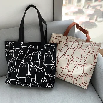 Canvas-Taschen, Handtasche für Damen, Shopper, süße Katze, Tragetasche mit Reißverschluss, Designer-Tasche