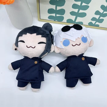 20cm Neue Jujutsu Kaisen Handpuppe Plüschtier, Niedliche Weiche Stoffpuppen von Gojo und Geto als Kissen