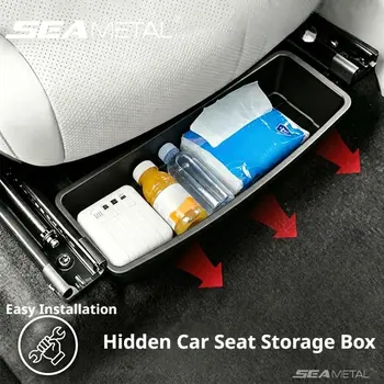 SEAMETAL Aufbewahrungsbox unter dem Sitz, universelle Organizer-Box für den Autositzboden, abnehmbare
