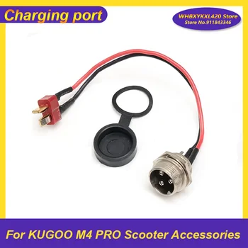Elektrische Roller Power Ladegerät T-Kopf Lade Port für Kugoo M4 Pro Aerlang Sealup Roller Teile Ersatz