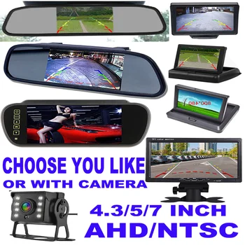 4/5/7 Zoll TFT LCD HD Bildschirm Auto-Monitor Rückfahrkamera oder Rückspiegelkamera oder AHD 720/1080P