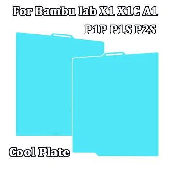 Cool Plate P2S Bauplatte 257x257mm Doppelseitig Beheizte Bauplatte für Bambu Lab P2S P1P P1S A1 X1 X1C X1E