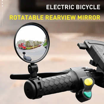 Fahrrad Rückspiegel Elektrische Roller Rückspiegel Für Xiaomi Roller Zurück Spiegel Rück für Ninebot Fahrrad