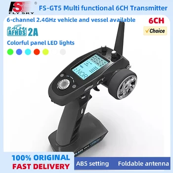 FlySky FS-GT5 FS GT5 2,4G 6CH RC Funksender mit FS-BS6 Empfänger für Fahrzeuge Crawler Auto Boote Tank