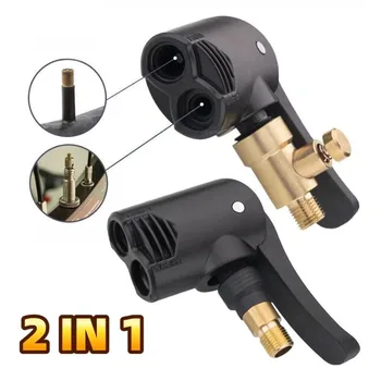 2-in-1 Fahrradpumpen-Düsen-Schlauchadapter, aufblasbare Pumpe, Motorrad-Luftanschluss