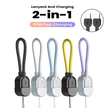 Kurzes USB-C auf USB-C Kabel 16 cm als Schlüsselanhänger, 60 W PD