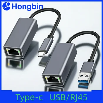 USB Typ-C Ethernet-Adapter 1000Mbps USB 3.0 RJ45 Netzwerkkarte für MacBook PC Windows XP 7 8 10 Android USB