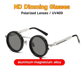 ND Dimmen Gläser Polarisierte Sonnenbrille Männer Frauen Runde Retro Punk Fahren Brillen Outdoor Shades UV400