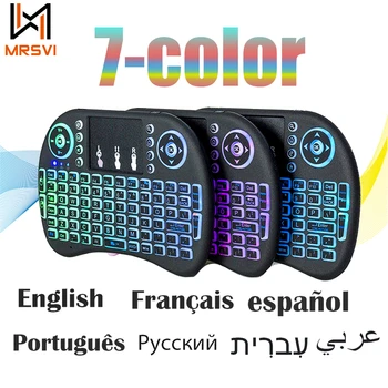 2,4 G Air Mouse mit Touchpad-Tastatur i8 Arabisch Französisch Spanisch Russisch Mini-Funktastatur