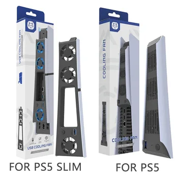 REMANK Kühlsystem für PS5 und PS5 Slim, Kühlventilator für PS5 Slim und PS5, Kühlungssystem für Disc