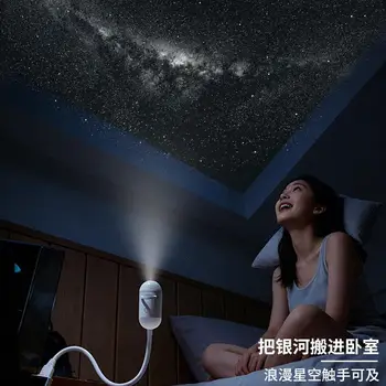 USB Mini Galaxie-Sternprojektor mit 24 Schiebe-Projektionsfilmen Sternenhimmel-Atmosphäre Nachtlicht