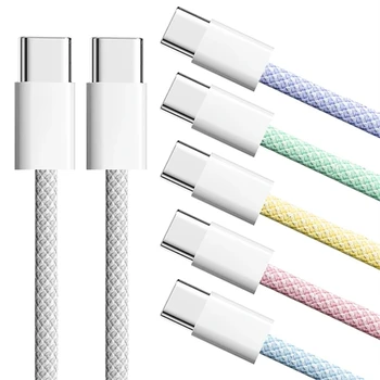 USB-C auf USB-C Kabel 60 W PD, geflochten, für iPhone 15/16 und Samsung
