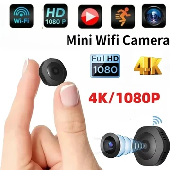 2026 Kabellose WLAN-Kamera mit Infrarot-Nachtsicht, Mobilfunk-4K-Sicherheits-HD-Fernüberwachungskamera