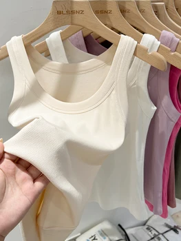 AOSSVIAO Damen Einfarbiges Geripptes Tanktop mit Rundhalsausschnitt, Sommer 2026 Basic Elastisches Tanktop