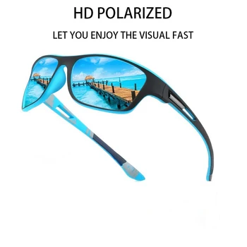 Polarisierte Angel-Sonnenbrille für Herren und Damen, Radfahren, Fahren, Wandern, Sonnenbrille, blendfrei