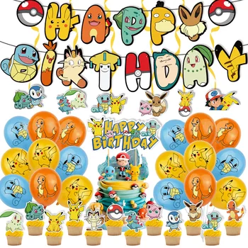 Cartoon Geburtstag Partei Liefert Kuchen Dekorieren Ballon Banner Kuchen Stehen Party Dekoration Geschenk