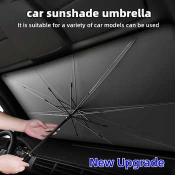 Auto Sonnenschirm Windschutzscheibe Regenschirm Front Sonnenschutz Sonnenschirm Faltbare Sommer Schutz Auto
