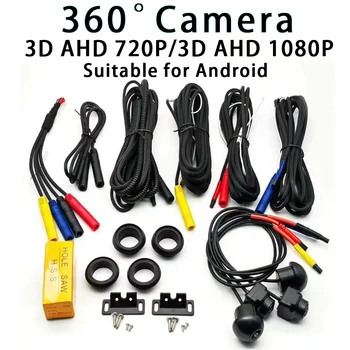 Auto 360° ° Panorama-Systemkamera für Android-Multimedia-Bildschirm, Android-Multimedia-System