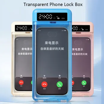 Transparente Telefon-Lock-Box mit Display, Selbstdisziplin-Gerät, Smart-Timer, Telefon-Lock-Box, Student