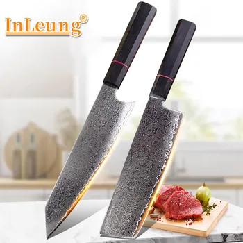 Damaststahl Küchenmesser Kochmesser Kombinationsset Professionelles VG10 Scharfes Japanisches Messer Obst