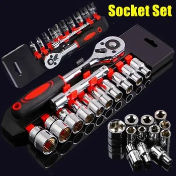 HOMEFISH 12-teiliger Schraubenschlüssel-Steckschlüsselsatz Reparatur-Werkzeugset Universal für Motorrad