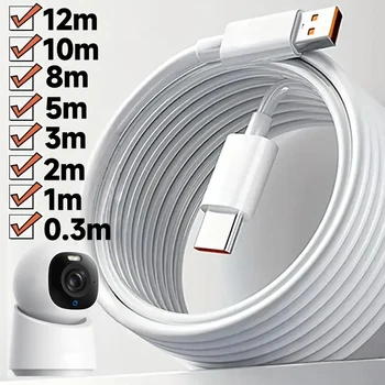 0,3/1/3/5/8/10/12M USB C Kabel Langes Strom Verlängerungskabel für Xiaomi Mi Kamera Laptop Überwachungskameras