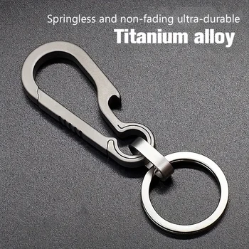 Titantium Karabiner-Schlüsselanhänger, Karabinerhaken, Schlüsselanhänger, Schlüsselhalter mit Flaschenöffner