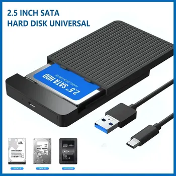 2,5 HDD/SSD-Gehäuse SATA auf USB 3.1/3.0 Adaptergehäuse 6 Gbit/s HD Externe Festplattengehäuse Box
